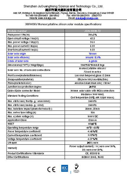 5W18V PET MONO solar panel specifications(Model#JGN-5M-PET-BL1)