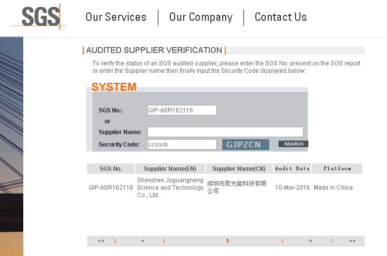 JuGuangNeng solar's latest SGS Audit Report 2016_JuGuangNeng solar20160316