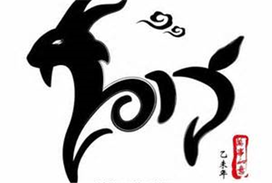 2015 Chinese New Year Holiday information_JuGuangNeng solar
