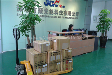1st shipment on the 1st working day after 2015 Chinese New Year Holidays_JuGuangNeng solar