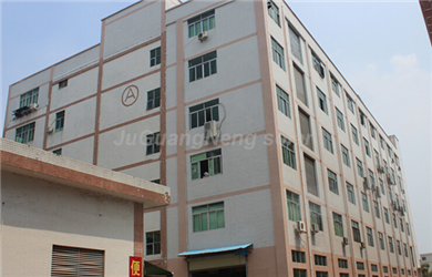 ShuangJinHui Industry Park