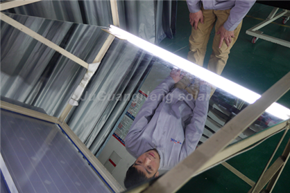 Solar Panels Appearance Reviewing